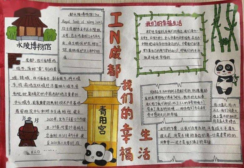 金沙9570(集团)股份有限公司